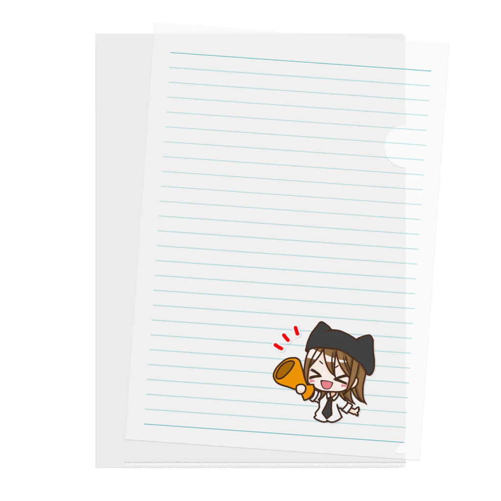 Sirry（しりー）🍑のSirry(応援しりーちゃん) Clear File Folder