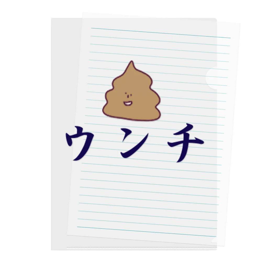 chikoショップのウンチくん Clear File Folder