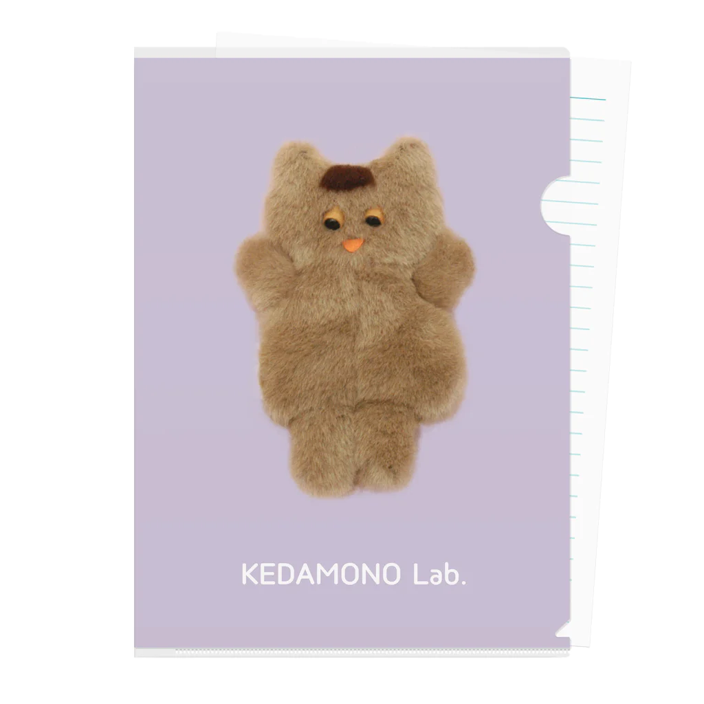 KEDAMONO Lab.のまえがみちゃん クリアファイル