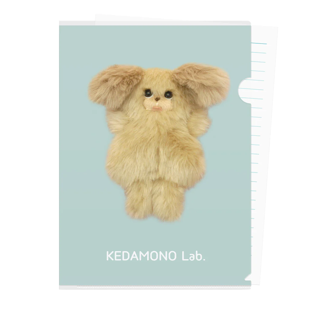 KEDAMONO Lab.の王さん クリアファイル