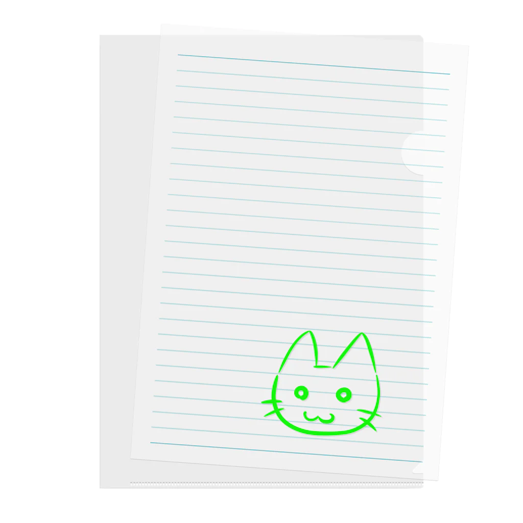 武者小路夕桐の黄緑猫 Clear File Folder
