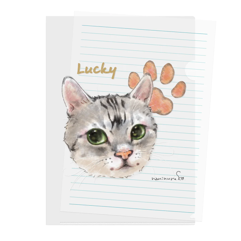 なにぬ猫-YAのうちの子にくきゅうポートレート★Lucky クリアファイル