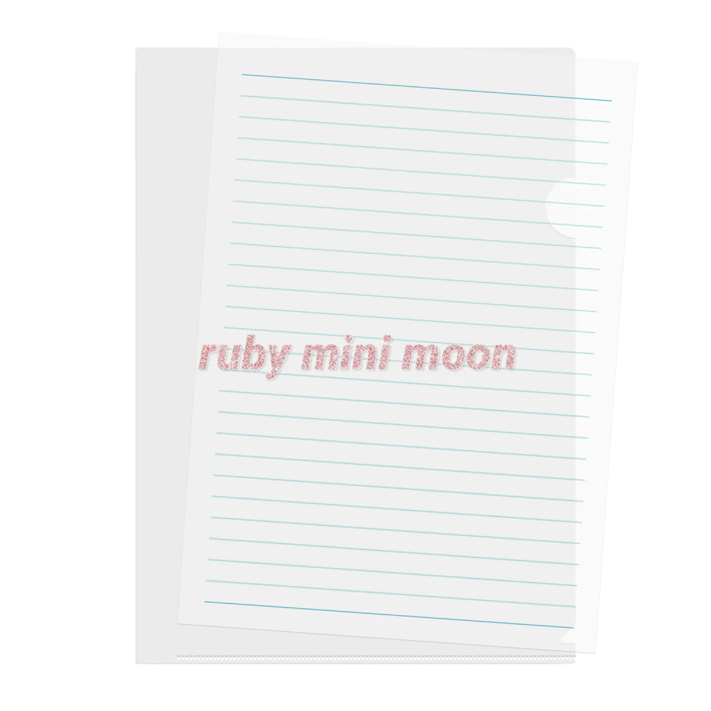 ruby mini moonのロゴ Clear File Folder