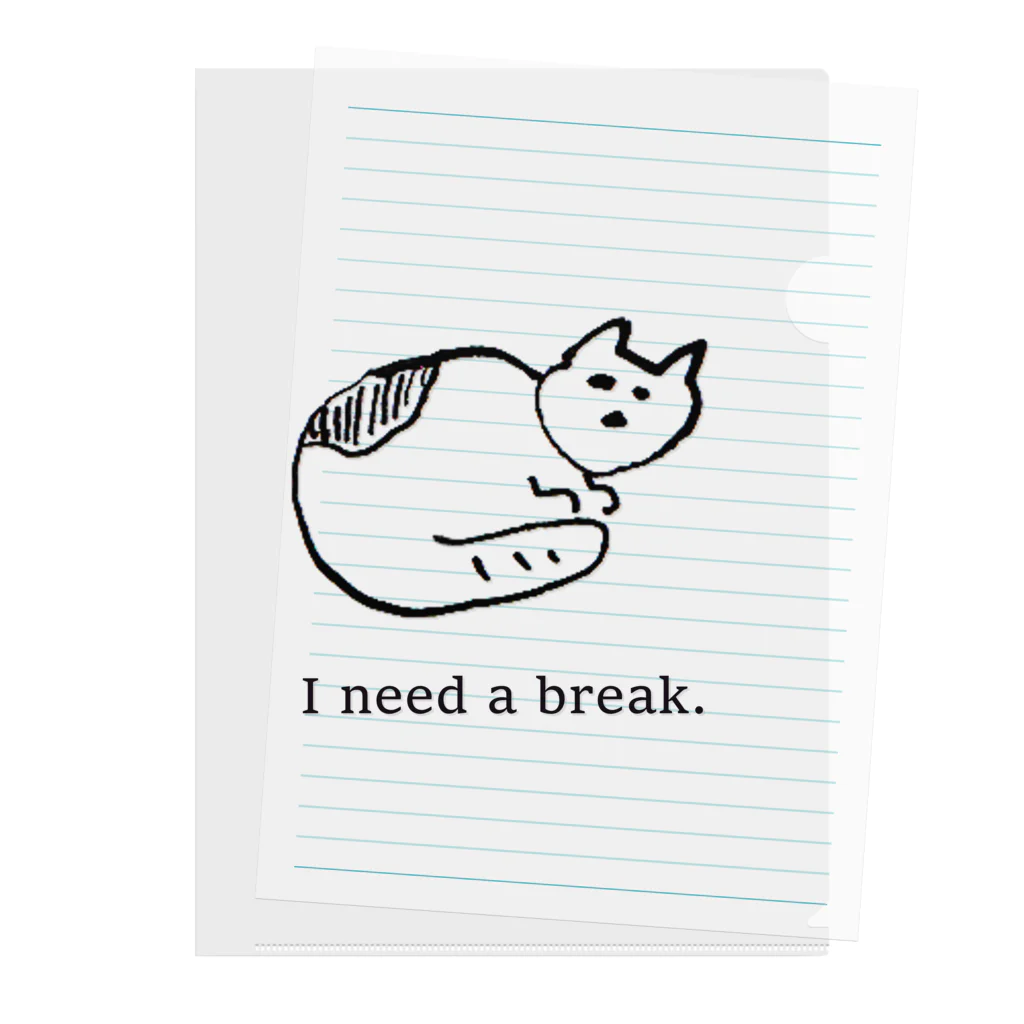 よこづな文庫のI need a break. Clear File Folder