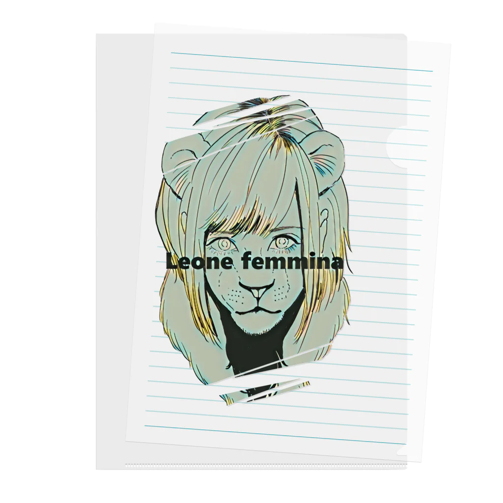 【みるかグッズ②】（SUZURI店）の【Leone femmina】 Clear File Folder