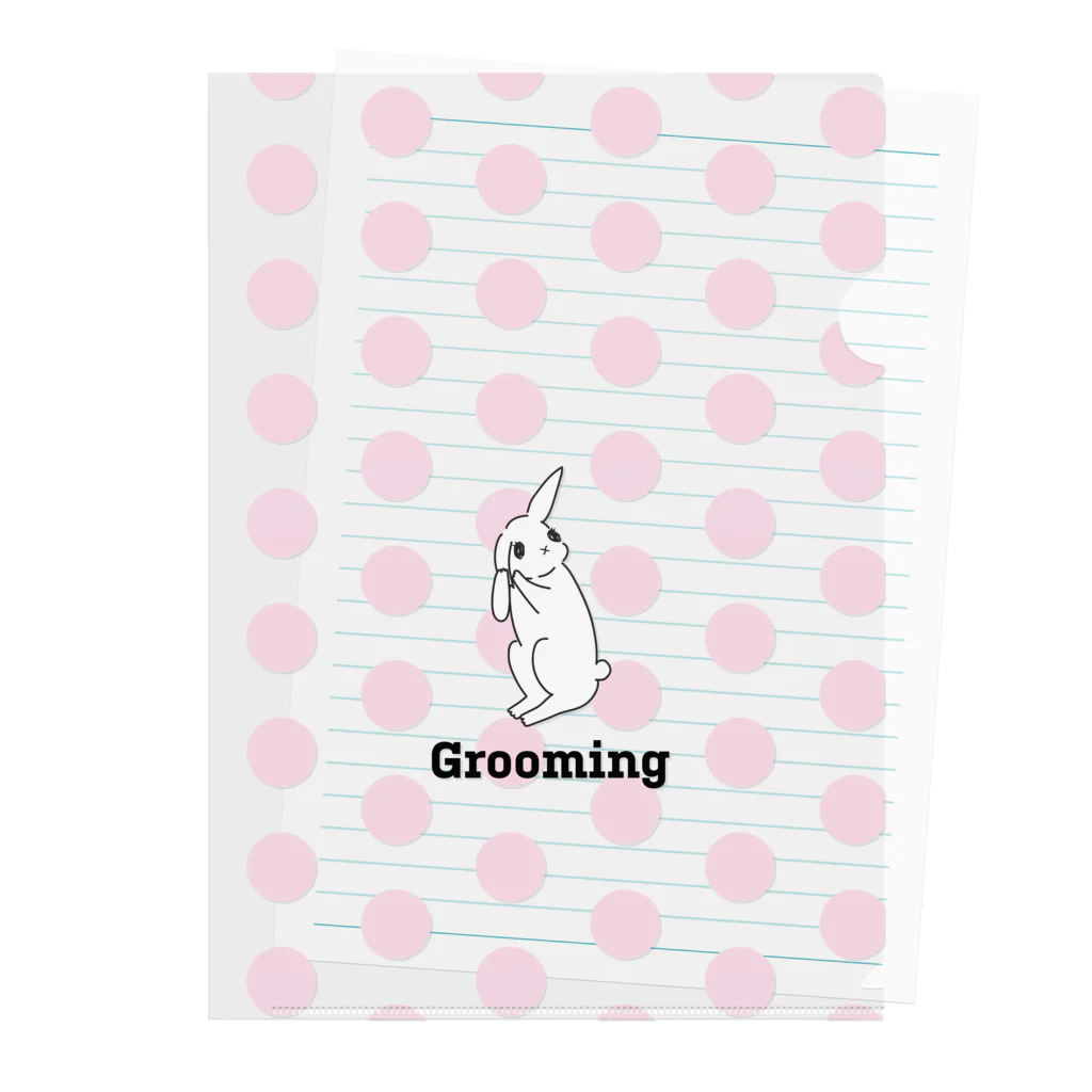 USAGI DESIGN -emi-のGroomingうさぎ クリアファイル