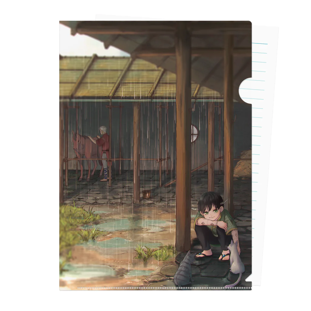 和無田の雨降り Clear File Folder
