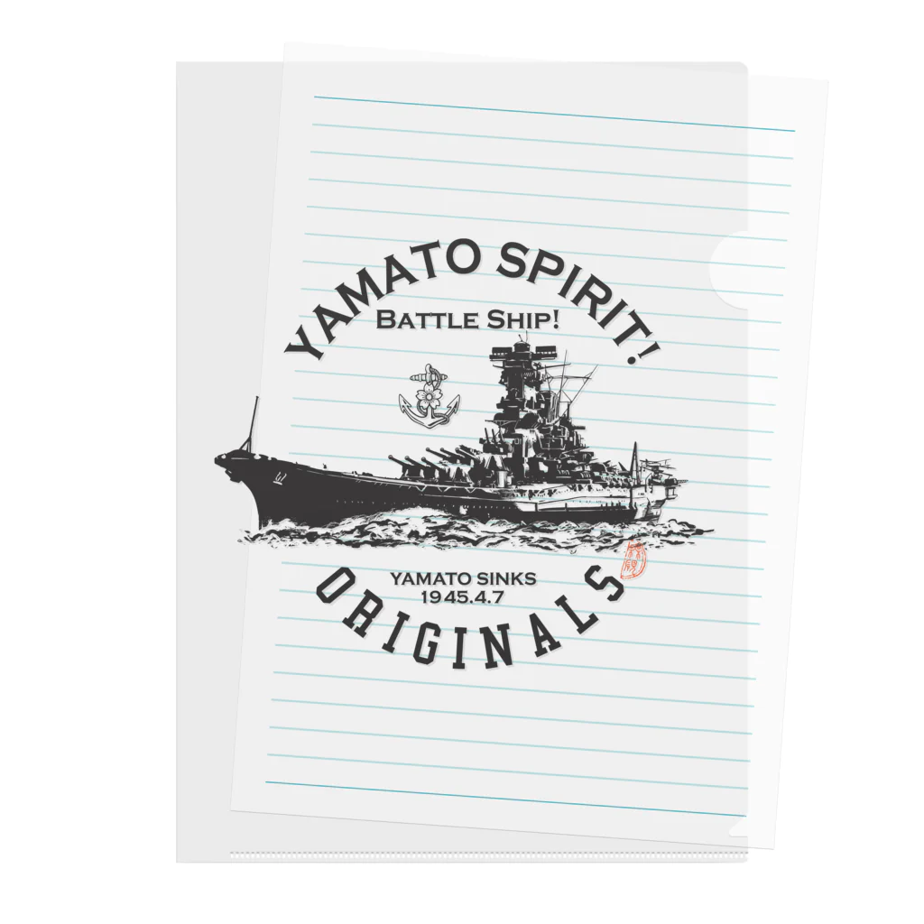 Y-Selectionの戦艦大和/YAMATO SPIRIT! Clear File Folder