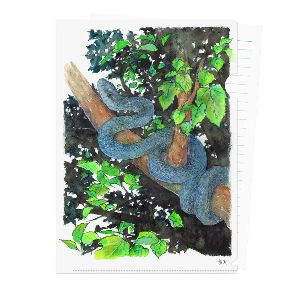 無真獣73号の青い木登り蛇 クリアファイル
