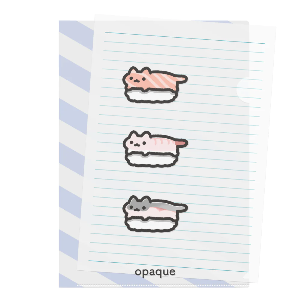 opaqueのねこすし Clear File Folder