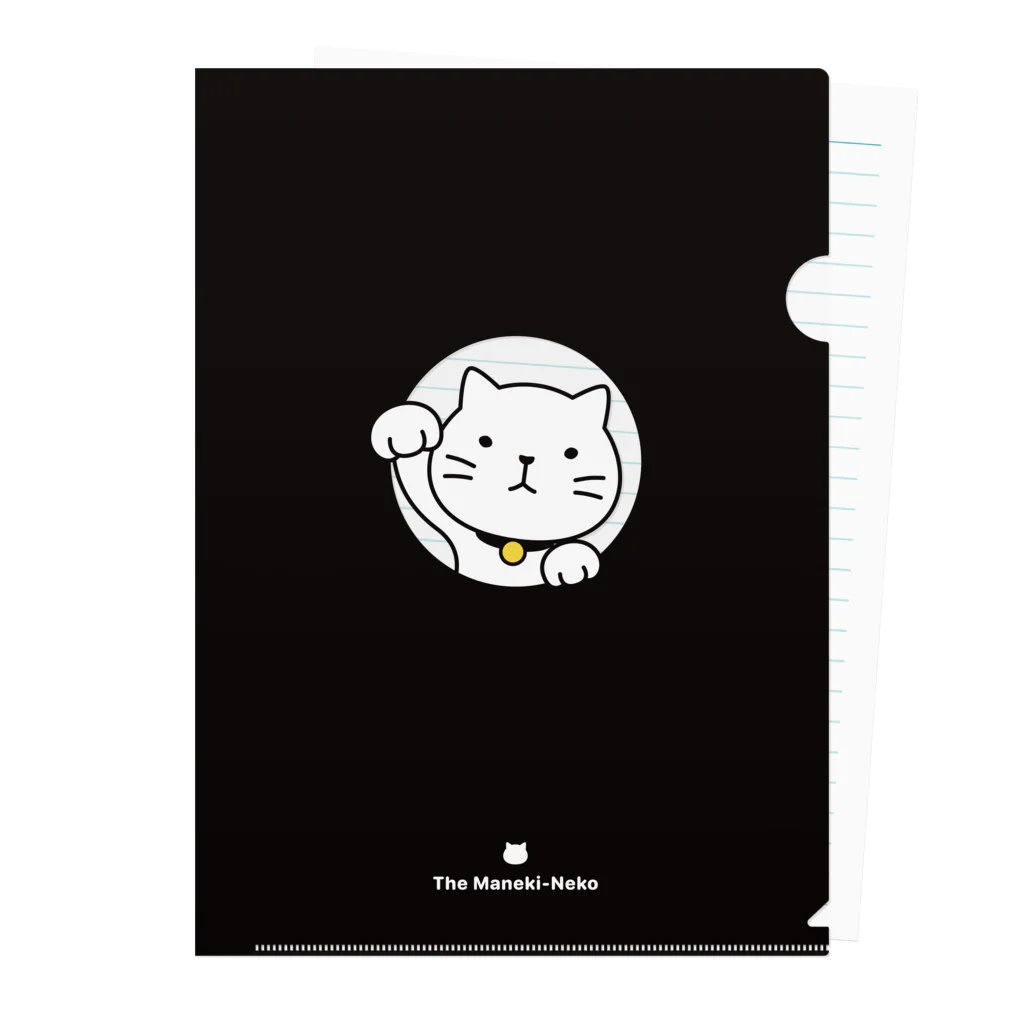 chi-bitの招き猫！ まる Clear File Folder