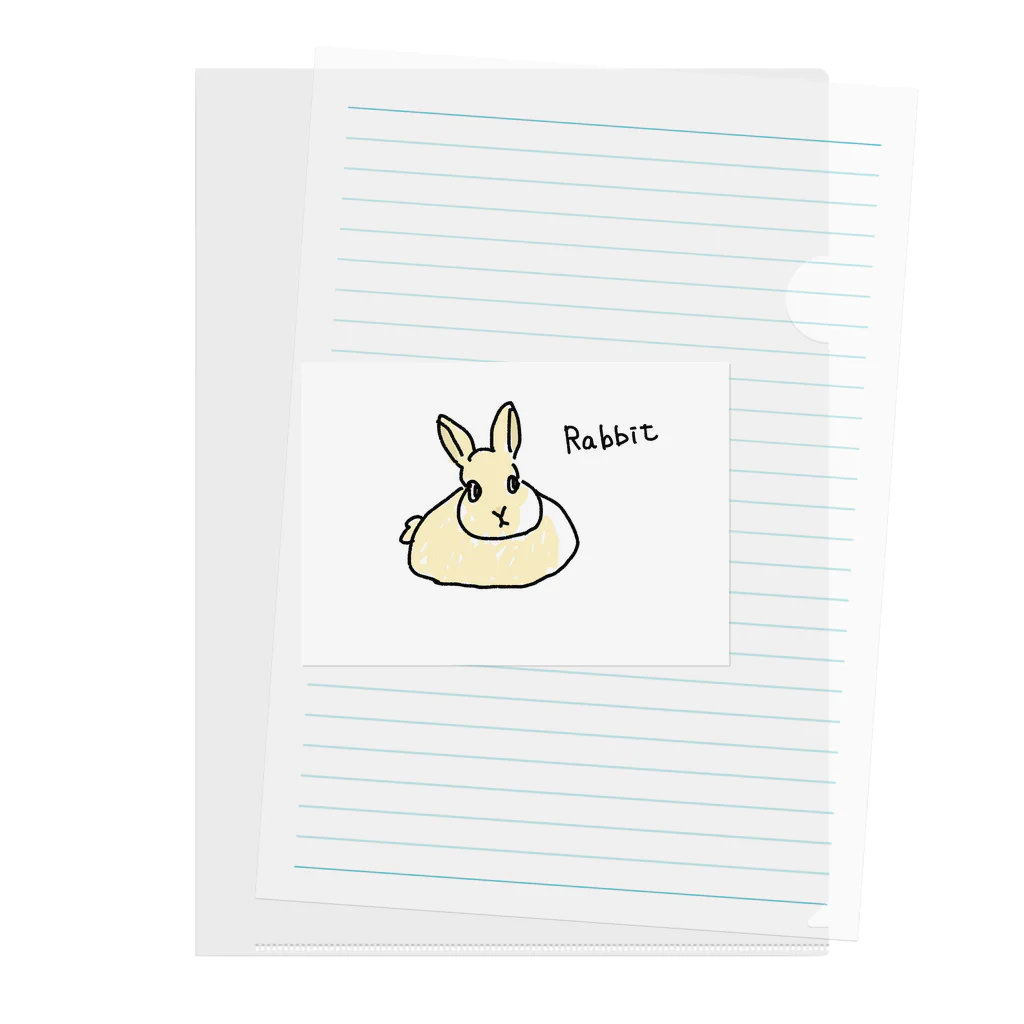 MacasのRabbitくん Clear File Folder