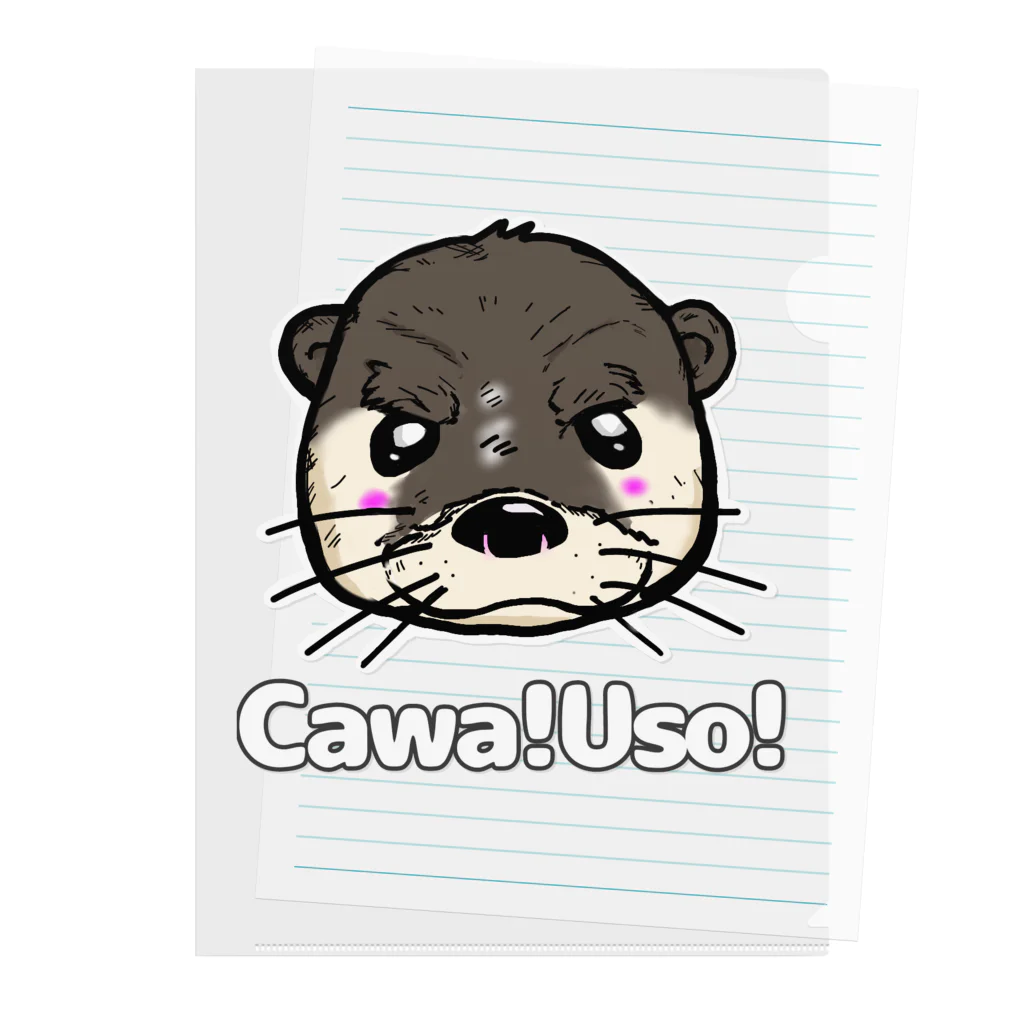 TOMMY★☆ZAWA　ILLUSTRATIONのCawa! Uso!  かわ！うそ！くん。 クリアファイル