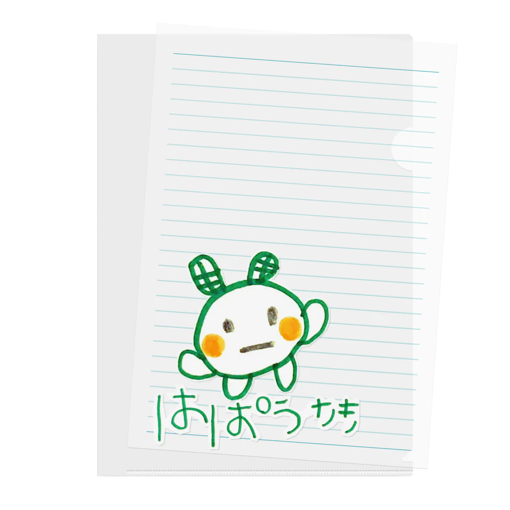 海のお絵かきやさんのはぱうさき Clear File Folder