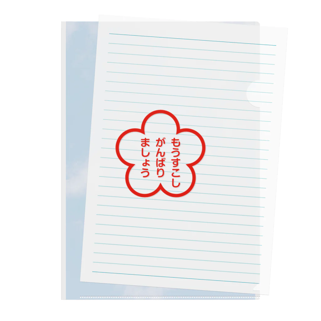 mimi_factoryのはんこ@sora Clear File Folder