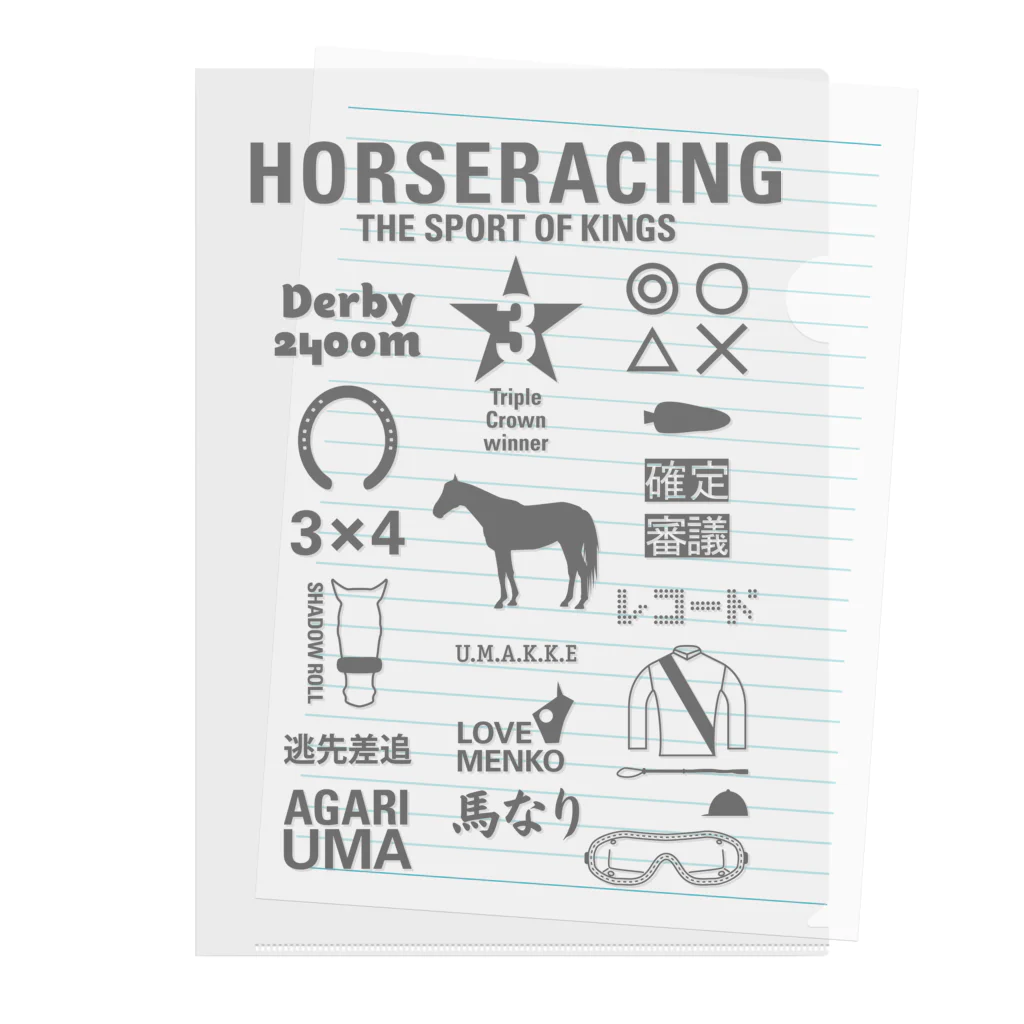 KAWAGOE GRAPHICSのHORSERACING GRAPHICS クリアファイル