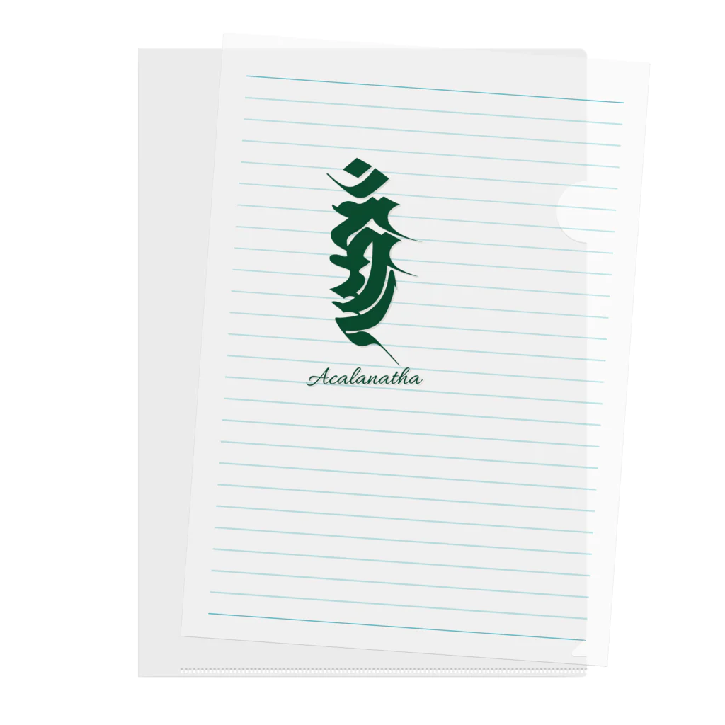 LotusFlowerの不動明王様の梵字 Clear File Folder