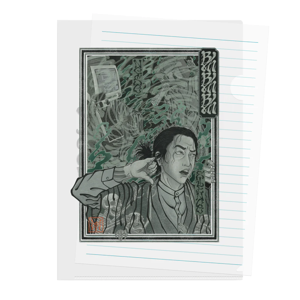 Y's Ink Works Official Shop at suzuriのBlahBlahBlah Ukiyoe Style クリアファイル Clear File Folder