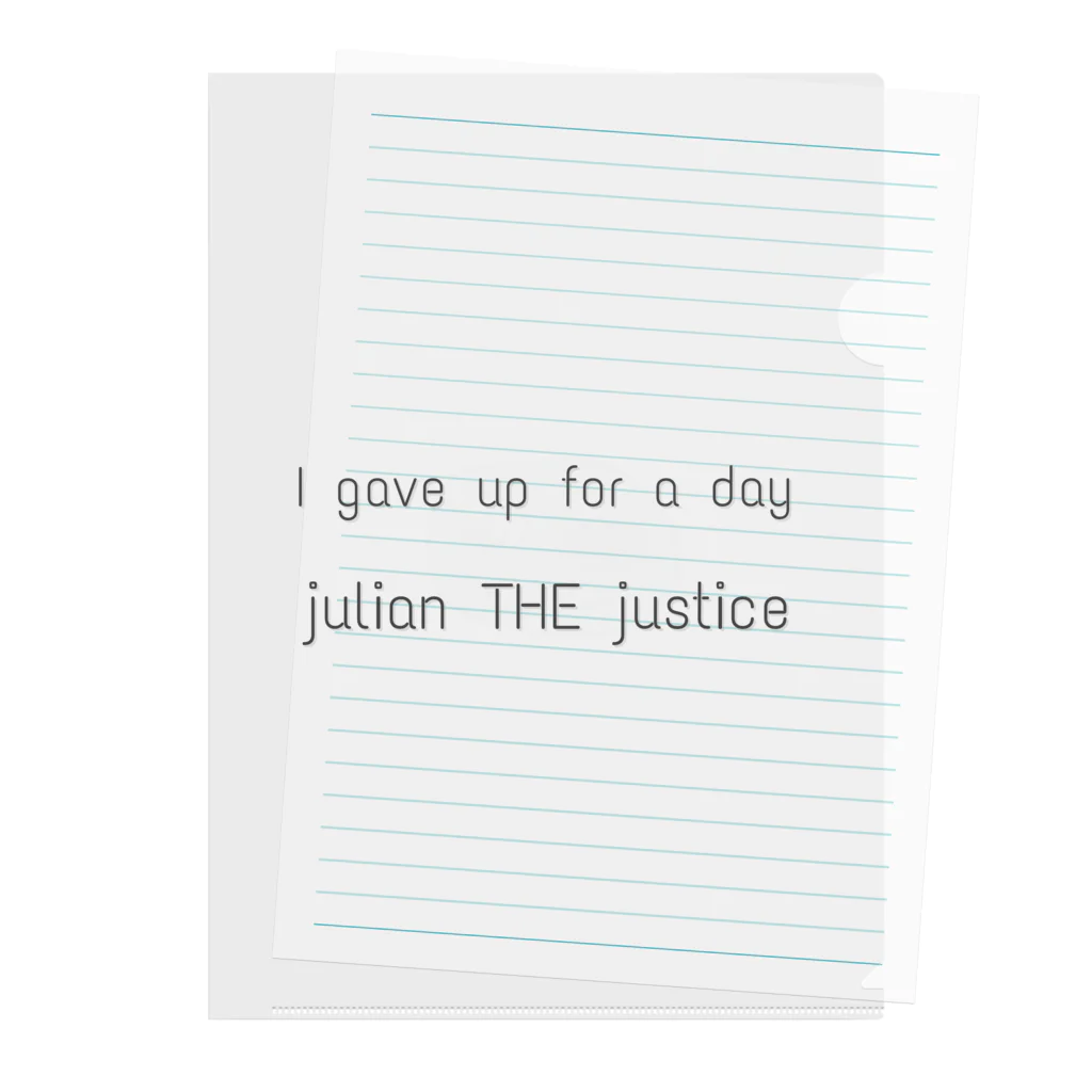 julianTHEjusticeのI gave up for a day Clear File Folder