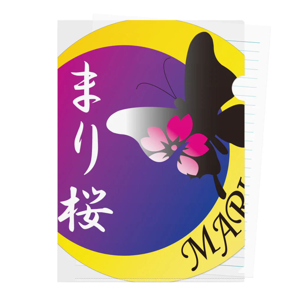 まり桜-MARIO- Collection  Shopのまり桜-MARIO- ロゴ Clear File Folder