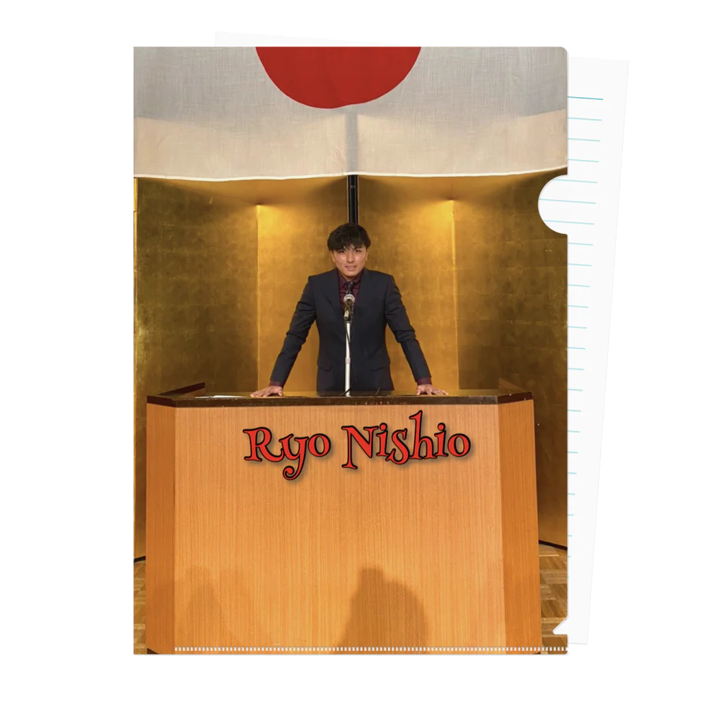 Ryo Nishioの大統Ryo Nishio マルチグッズ Clear File Folder