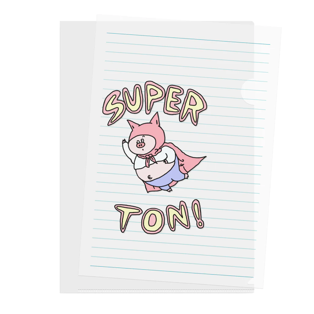 【Yuwiiの店】ゆぅぅぃーのSUPER★TON!! クリアファイル