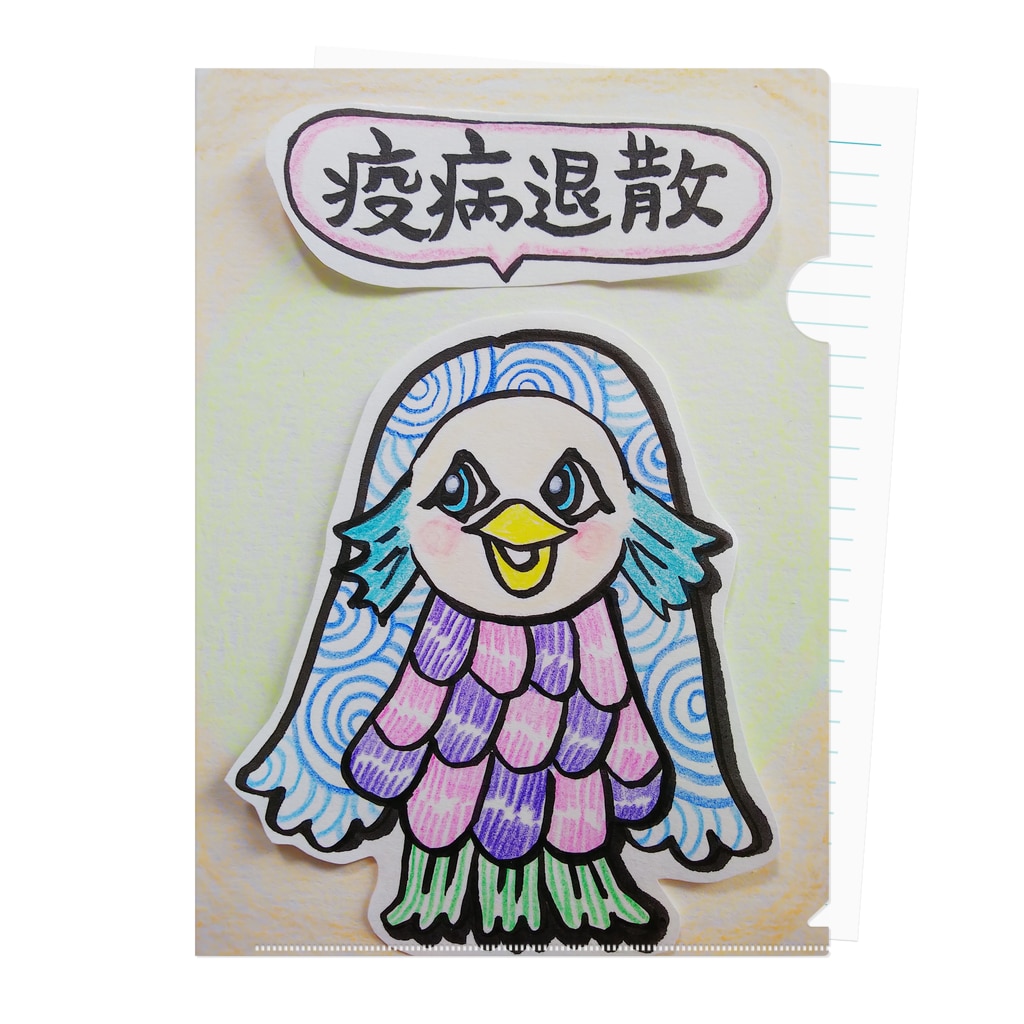 harupink🌸ペット似顔絵illustのあまびえ様 Clear File Folder