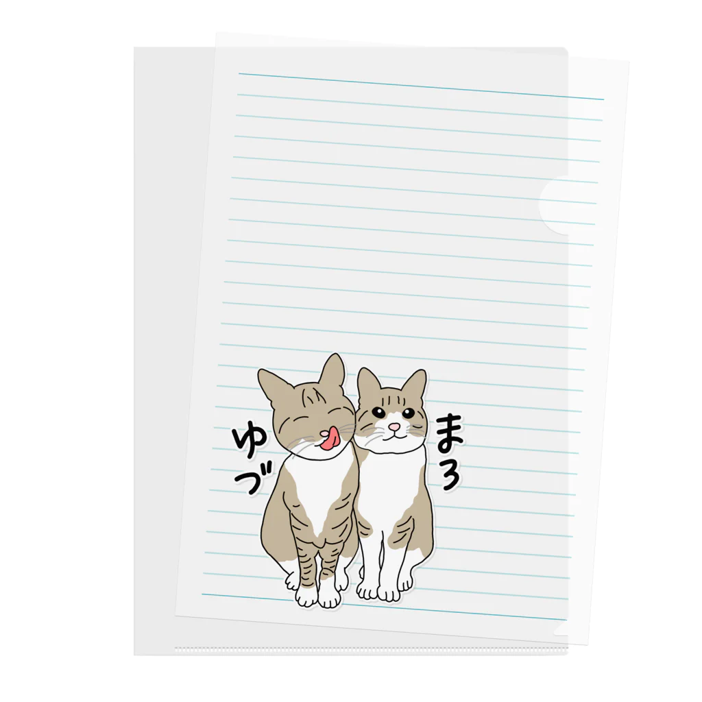 niconicotontonのうちの子1番☆まろ＆ゆづ Clear File Folder