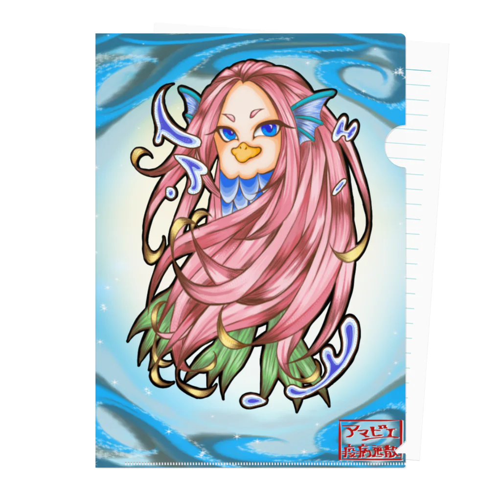 Makari M&PVのアマビエ　クリアファイル Clear File Folder