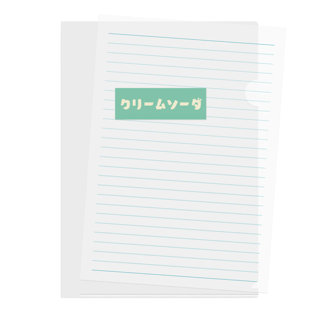 orumsのクリームソーダ グリーン Clear File Folder