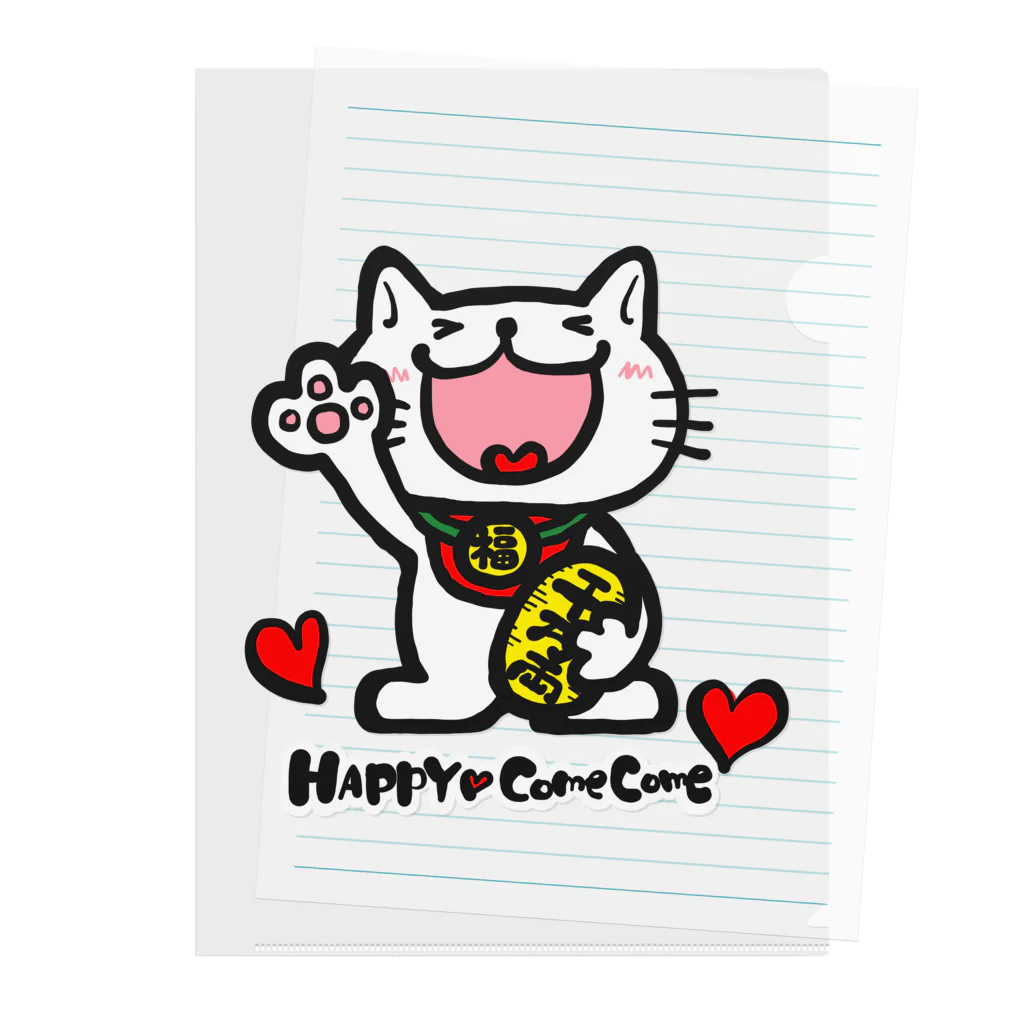 ❤Loveちゃんshop❤の/ HAPPYにゃんこ Clear File Folder