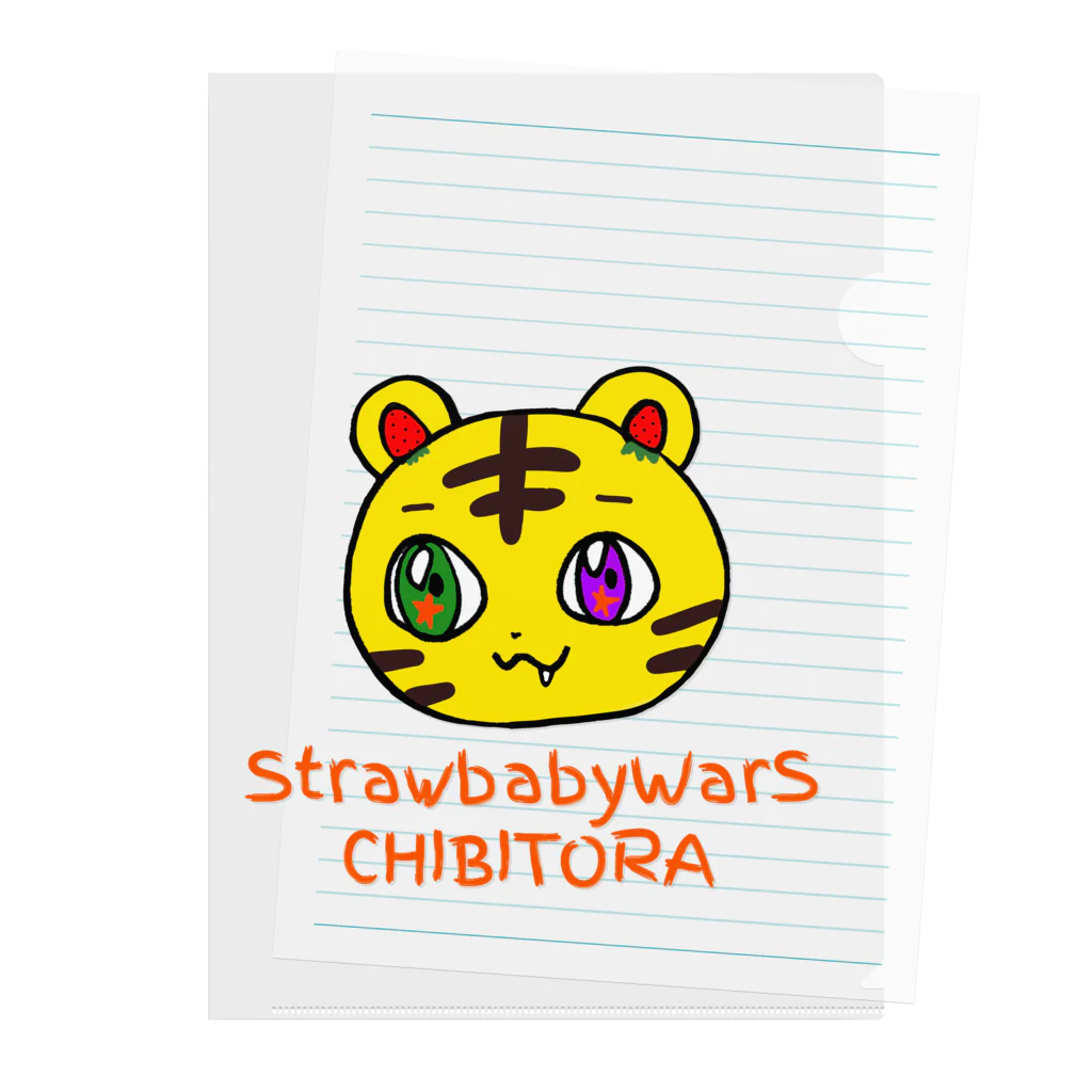 有坂愛海ショップのStrawbabyWarS Clear File Folder