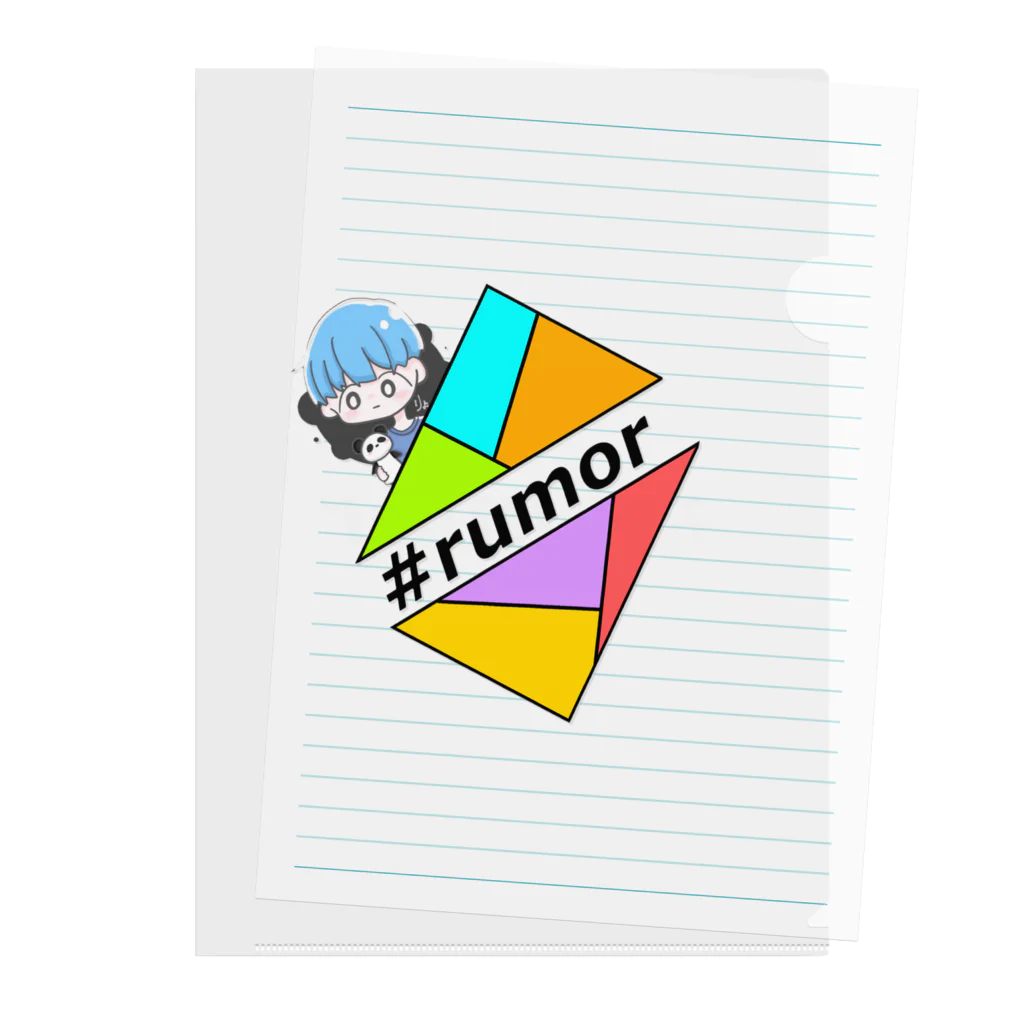 #噂のぽれくん®の【#噂のぽれくん®】オリジナルロゴ入り Clear File Folder