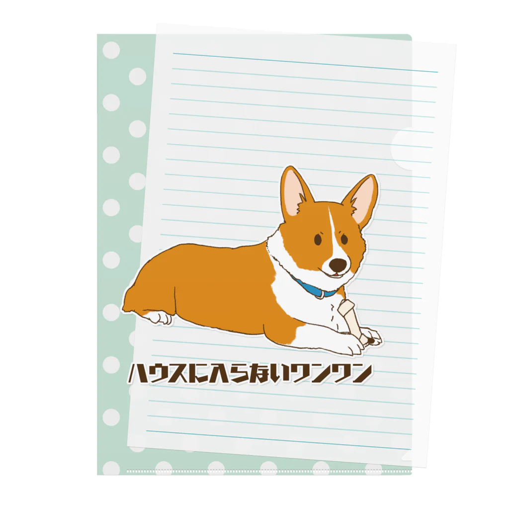 梅月の決意が固いコギ Clear File Folder