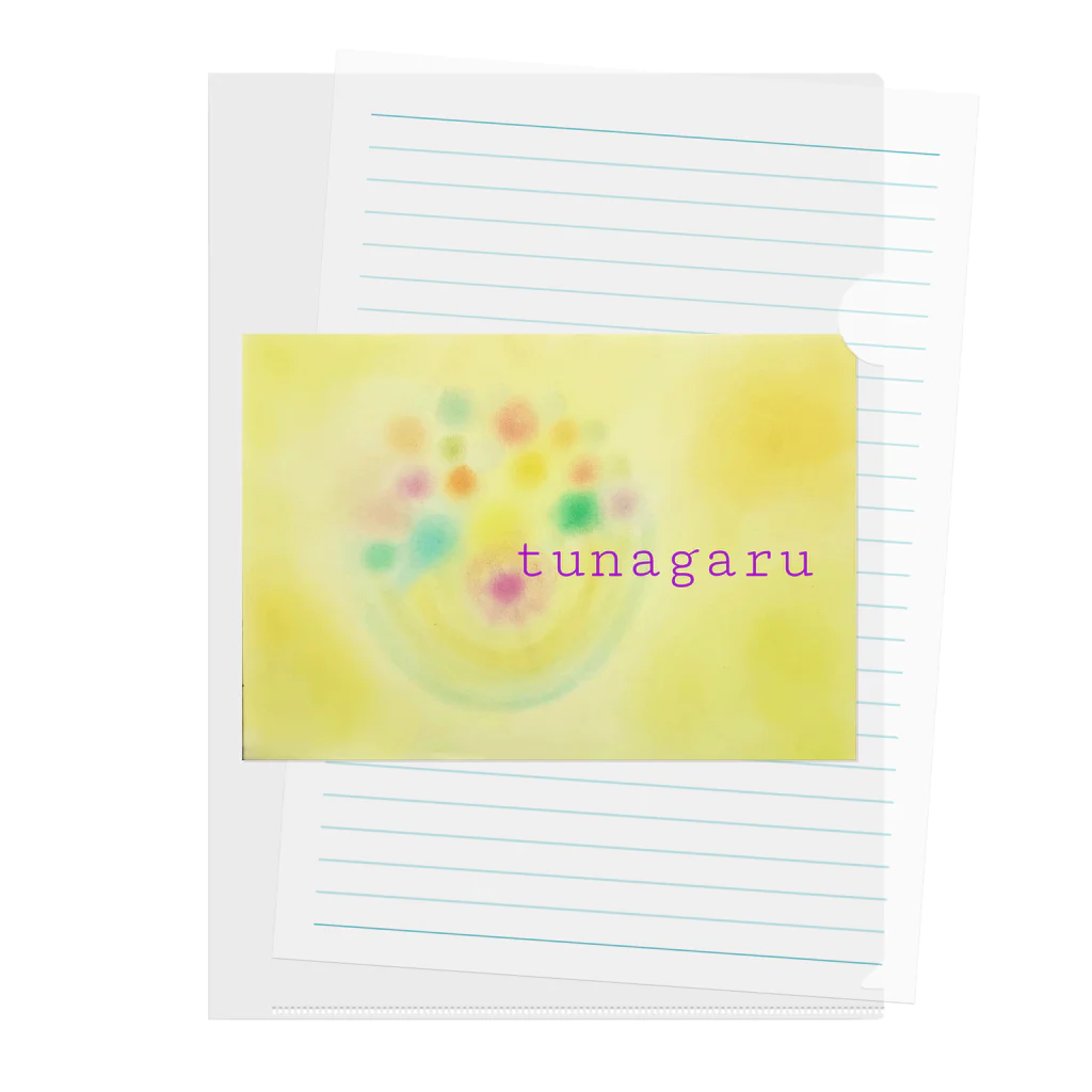 気まぐれshop　haruchonのtunagaru  ヒーリングアート Clear File Folder