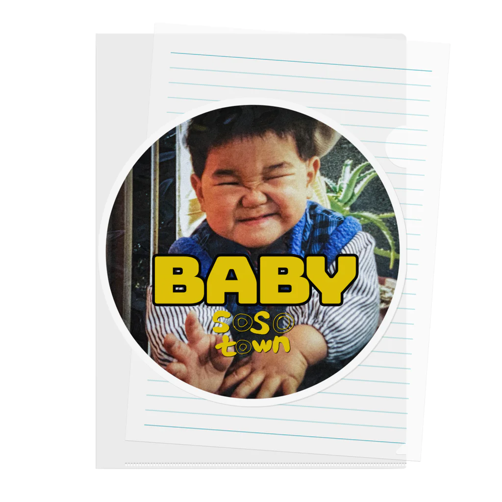 そそたうんのロゴありBABY Clear File Folder