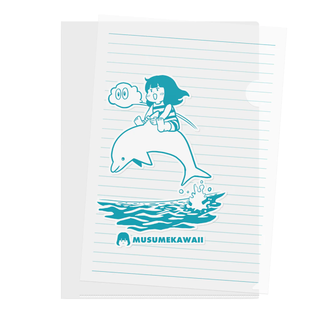 MUSUMEKAWAIIの0608世界海洋デー Clear File Folder