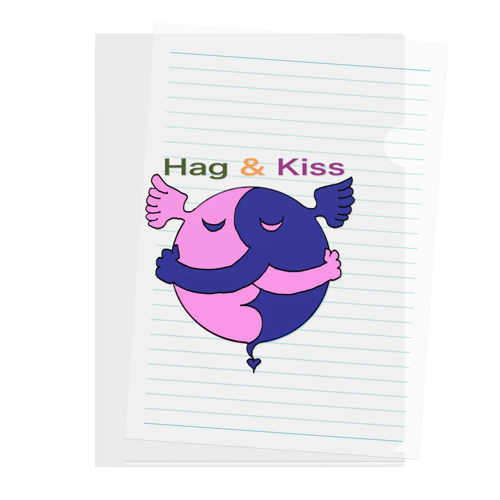 ヤマダノベル(よしみ)のHag & kiss(ハグ＆キス) クリアファイル