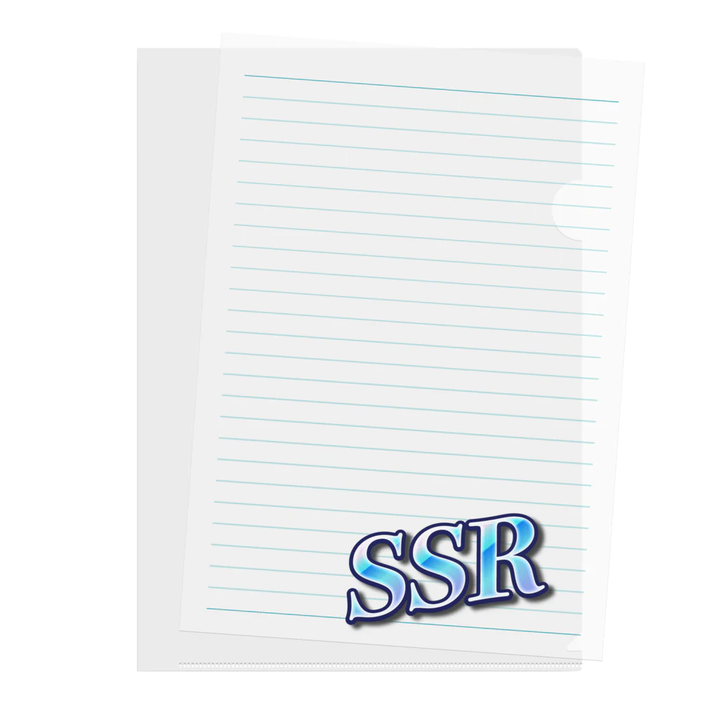 みじんこのSSR Clear File Folder