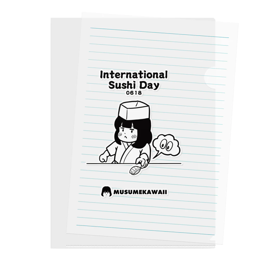 MUSUMEKAWAIIの0618「International Sushi Day」 Clear File Folder