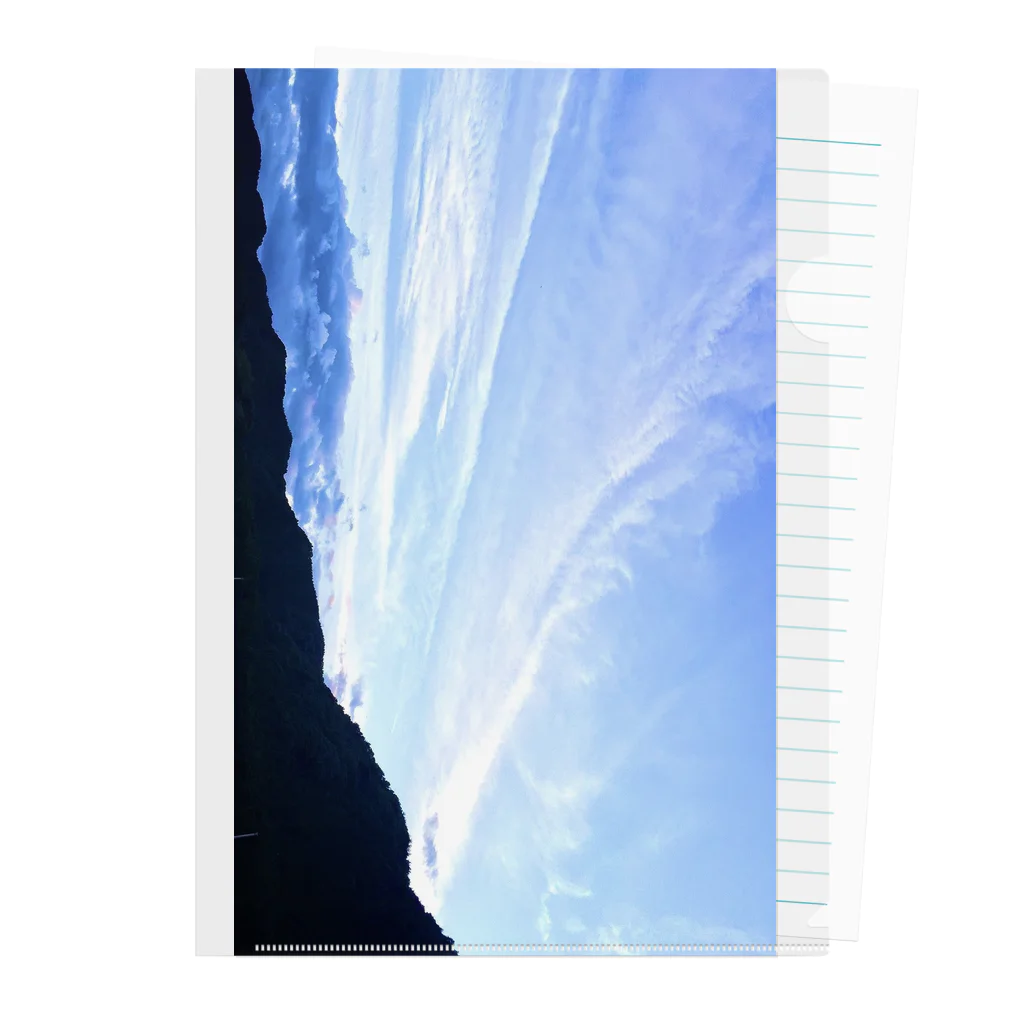 asirの流れるような空 Clear File Folder