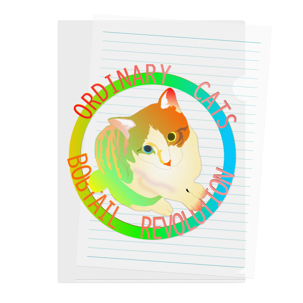 『NG （Niche・Gate）』ニッチゲート-- IN SUZURIのOrdinary Cats03h.t.(春) Clear File Folder