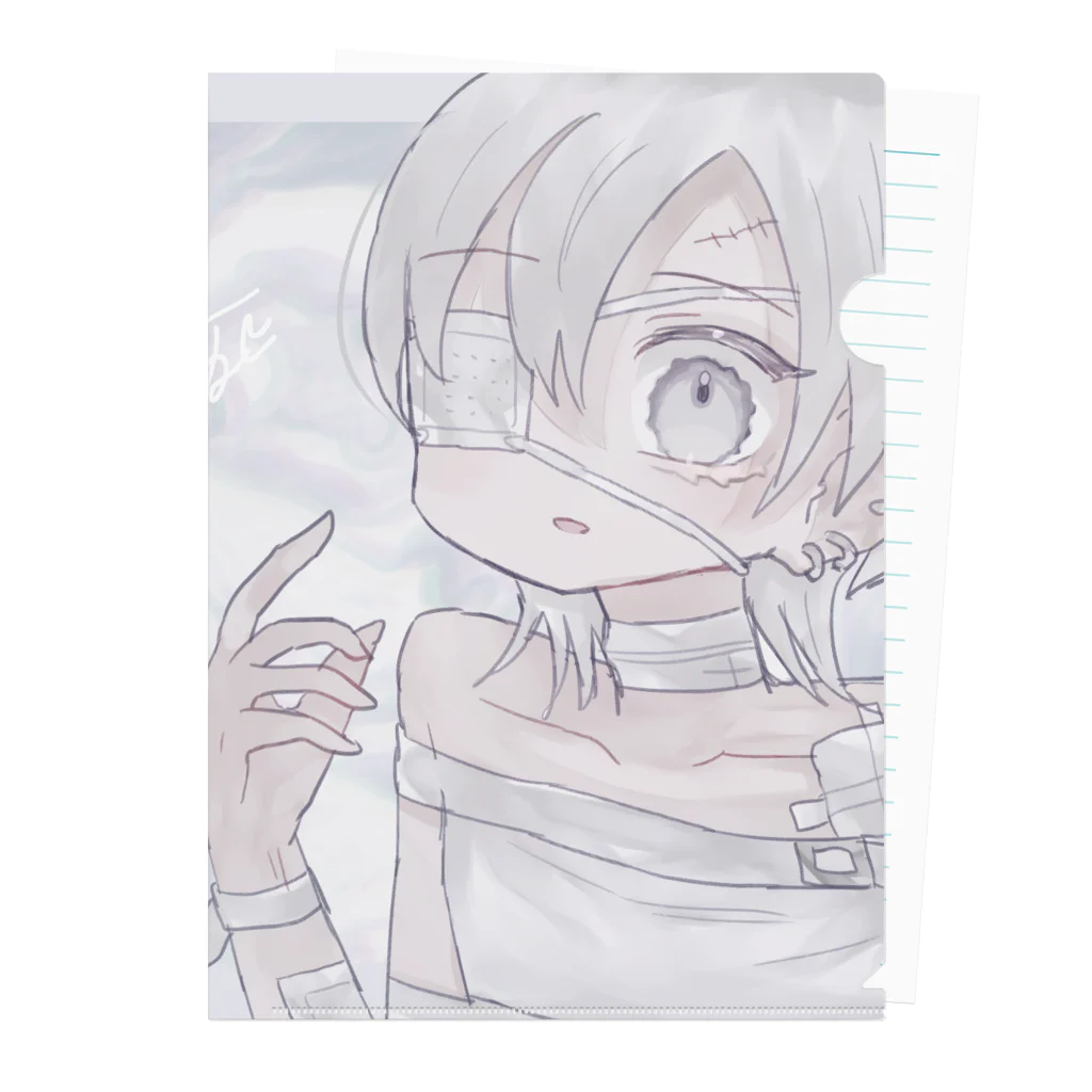 あくむ病院の虚無 Clear File Folder