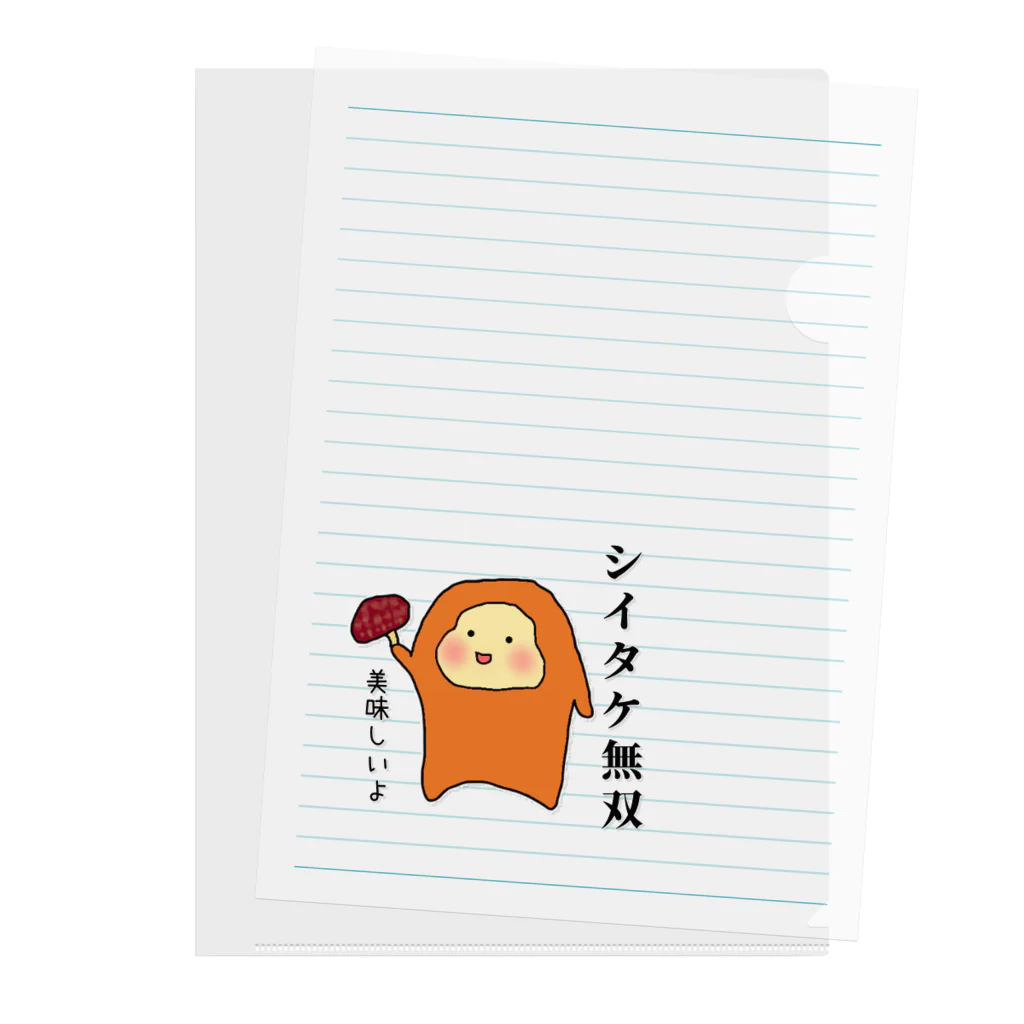 MARU商店の大分の猿（椎茸） Clear File Folder