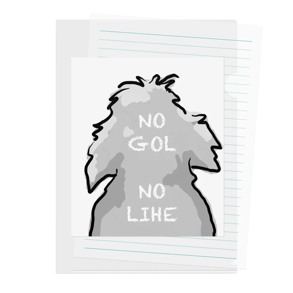うちのあかりん家のno gol no life 2 Clear File Folder