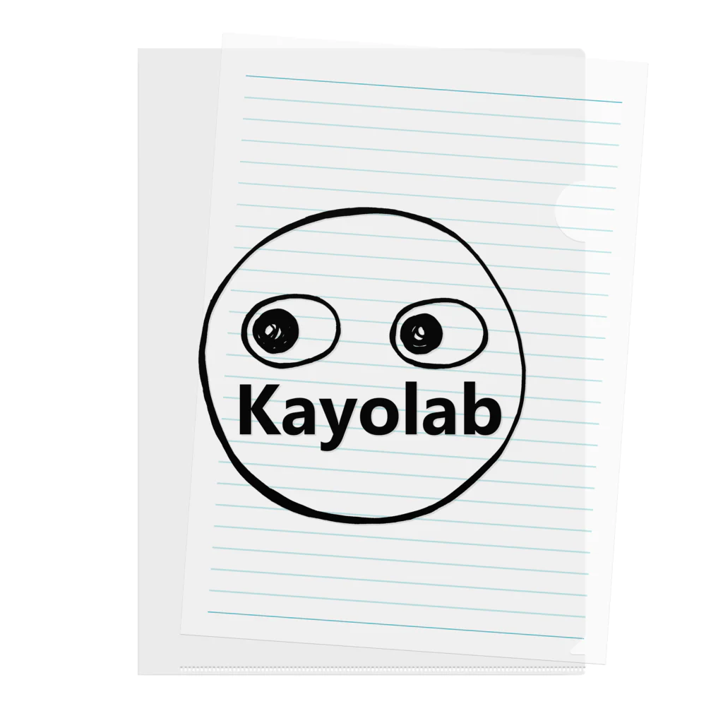 カヨラボ　スズリショップのKayolabくん Clear File Folder