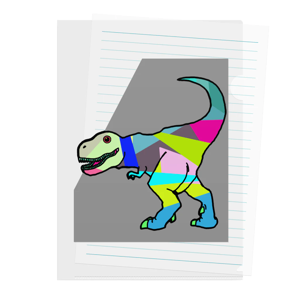komgikogikoの気分のいい恐竜(カラフル) クリアファイル