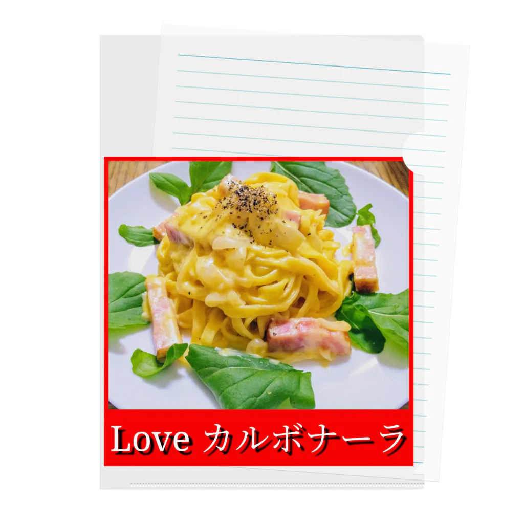 39SのLove カルボナーラ Clear File Folder