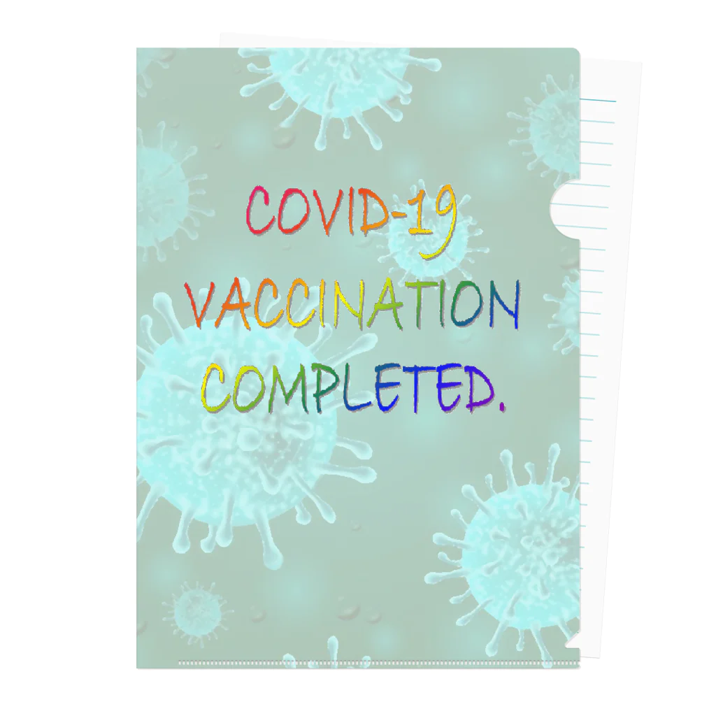 でおきしりぼ子の実験室のVACCINATION COMPLETED(BS) Clear File Folder