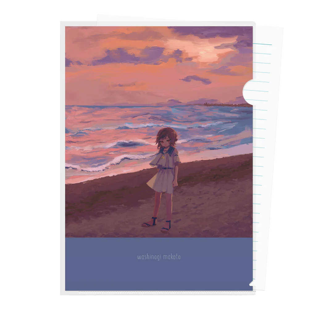 わしのぎまことの夕方の浜辺を歩く② Clear File Folder